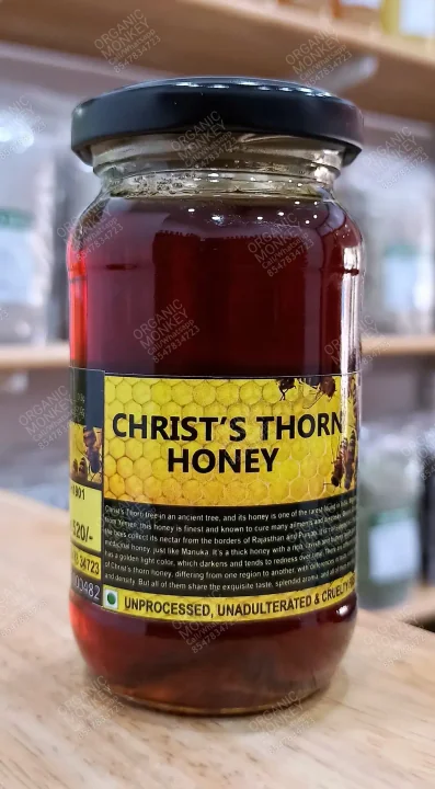Christ's Thorn honey