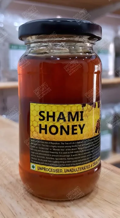 Shami honey